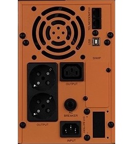 یوپیاس تراست فاران 1KV - باتری خارجی یوپیاس تراست فاران 1KV - باتری خارجی