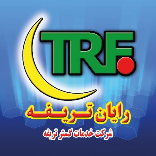 لوگوی شرکت خدمات گستر تریفه
